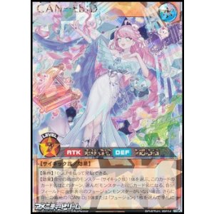 画像: 【オーバーラッシュレア】ＣＡＮ－Ｅｂ：Ｄ