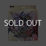 画像: （本商品をご注文の際は入金期限にご注意ください）(予約)【ガンダムカードゲーム】アルティメットデッキ Destiny Ignition [ST09] 