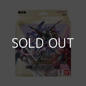 画像: （本商品をご注文の際は入金期限にご注意ください）(予約)【ガンダムカードゲーム】アルティメットデッキ Destiny Ignition [ST09] 