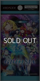 画像: (予約)【ビルディバイド-ブライト-】ブースターパック TVアニメ『グノーシア』 ブースターBOX