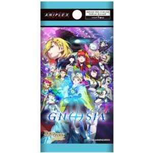 画像: (予約)【ビルディバイド-ブライト-】ブースターパック TVアニメ『グノーシア』 ブースターBOX