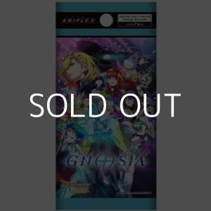 画像: (予約)【ビルディバイド-ブライト-】ブースターパック TVアニメ『グノーシア』 ブースターBOX