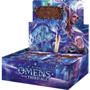 画像: (予約)【日本語】【Flesh and Blood TCG】『第三紀の凶兆 （Omens of the Third Age）』ブースターBOX