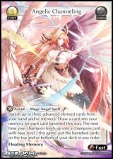 画像: 【EN Foil】Angelic Channeling(44A)