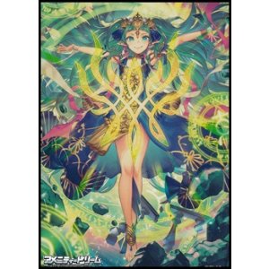 画像: スペシャルマーカーカード「はじまりのもの ソティス」