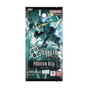画像: （本商品をご注文の際は入金期限にご注意ください）【ガンダムカードゲーム】ブースターパック Phantom Aria [GD04] ブースターBOX