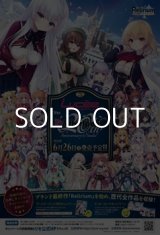 画像: (予約)【LyceeOverture】（リセ オーバーチュア）Ver.Whirlpool 20th Anniversary & Finale! ブースターBOX