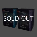 画像: 【英語】マジック：ザ・ギャザリング ストリクスヘイヴンの秘密 60-Card Theme Deck「EERIE」＆「LIFEGAIN」2種各1個セット