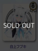 画像: （本商品をご注文の際は入金期限にご注意ください）【hololive OFFICIAL CARD GAME】ライブスタートデッキ 白上フブキ