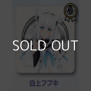 画像: （本商品をご注文の際は入金期限にご注意ください）【hololive OFFICIAL CARD GAME】ライブスタートデッキ 白上フブキ