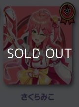 画像: （本商品をご注文の際は入金期限にご注意ください）【hololive OFFICIAL CARD GAME】ライブスタートデッキ さくらみこ