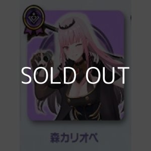 画像: （本商品をご注文の際は入金期限にご注意ください）【hololive OFFICIAL CARD GAME】ライブスタートデッキ 森カリオペ
