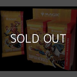 画像: 【英語】マジック：ザ・ギャザリング  | マーベル スーパー・ヒーローズ コレクターブースター Box