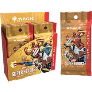 画像: (予約)【日本語】マジック：ザ・ギャザリング  | マーベル スーパー・ヒーローズ コレクターブースター Box