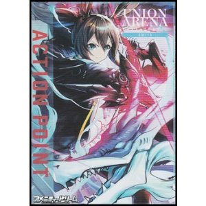 画像: 【AP】アクションポイントカード