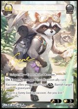 画像: 【EN】Bandit, Gaze Leader