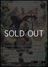 画像: 【EN】Bandit, Gaze Leader