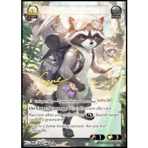 画像: 【EN】Bandit, Gaze Leader