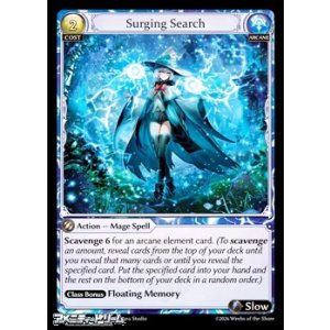 画像: 【EN 特殊系Foil】Surging Search