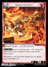 画像: 【EN 特殊系Foil】Impact Hammer