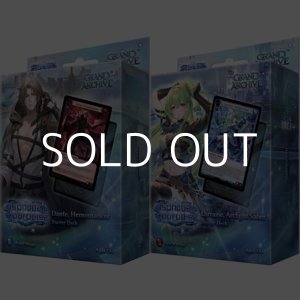 画像: （本商品をご注文の際は入金期限にご注意ください）(予約)【Grand Archive】.asphodel/paradise Starter Deck 2種各1個セット