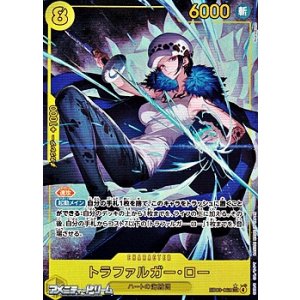 画像: ◆パラレルイラスト版◆【SEC】トラファルガー・ロー
