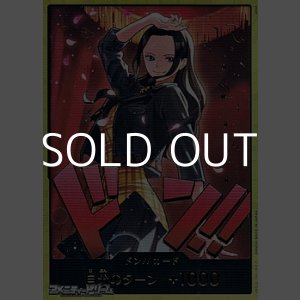 画像: ◆パラレル版◆シークレット ドン!!カード(ニコ・ロビン)