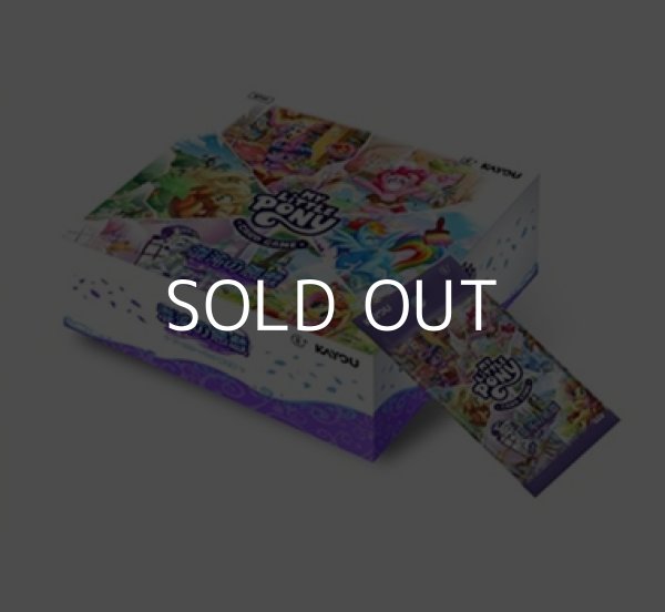 画像1: （本商品をご注文の際は入金期限にご注意ください）【マイリトルポニーTCG】ブースターパック第2弾 混沌の悪戯 BOX (1)