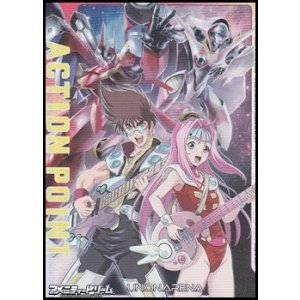 画像: 【AP】アクションポイントカード