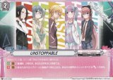 画像: 【☆特価】【PR】V-PR/0380 UNSTOPPABLE