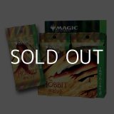 画像: (予約)【日本語】マジック：ザ・ギャザリング  | ホビット コレクター・ブースター Box