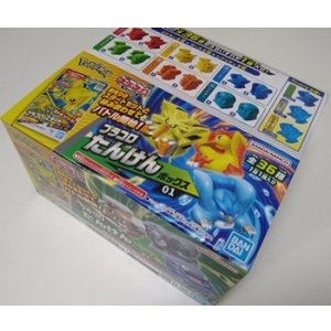 画像: （本商品をご注文の際は入金期限にご注意ください）【プラコロ】たんけんボックス 01 BOX
