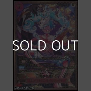 画像: 【SP】モンキー・Ｄ・ルフィ