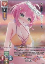 画像: 【KR】強い意思と行動力 近江 希未
