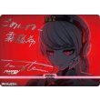画像1: 【BT】「“極限”と“絶望”」の100日戦争 / 霧藤希 (1)