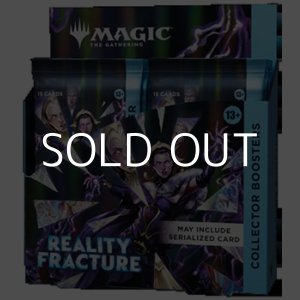 画像: (予約)【英語】マジック:ザ・ギャザリング リアリティ・フラクチャー コレクター・ブースター Box