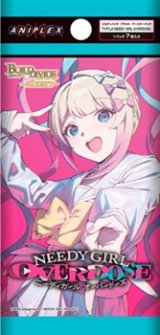 画像: （本商品をご注文の際は入金期限にご注意ください）(予約)【ビルディバイド-ブライト-】ブースターパック TVアニメ『NEEDY GIRL OVERDOSE』 ブースターBOX