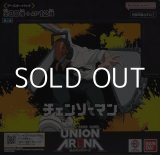 画像: （本商品をご注文の際は入金期限にご注意ください）【UNION ARENA ユニオンアリーナ】ブースターパック チェンソーマン【UA53BT】(第二版)ブースターBOX