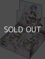 画像: （本商品をご注文の際は入金期限にご注意ください）(予約)【UNION ARENA ユニオンアリーナ】ブースターパック Re:ゼロから始める異世界生活 Vol.2【EX17BT】ブースターBOX