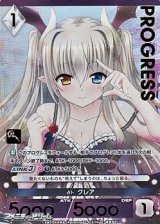 画像: 【プレミアム】占卜 クレア