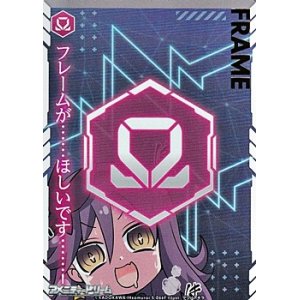 画像: 【プレミアム】omegaフレームカード