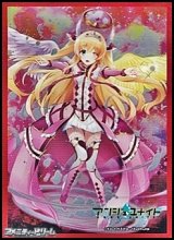 画像: 【アンジュ・ユナイト】カードスリーブ レミエル