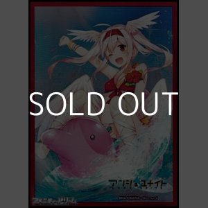 画像: 【アンジュ・ユナイト】カードスリーブ エルエル