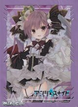 画像: 【アンジュ・ユナイト】カードスリーブ ソフィーナ (アンジュ・ユナイト side:β封入)