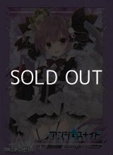 画像: 【アンジュ・ユナイト】カードスリーブ ソフィーナ (アンジュ・ユナイト side:β封入)