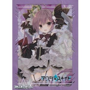 画像: 【アンジュ・ユナイト】カードスリーブ ソフィーナ (アンジュ・ユナイト side:β封入)