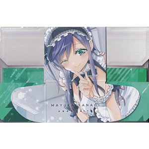 画像: 【アンジュ・ユナイト】ストレージボックス「マユカ」(袋未開封)