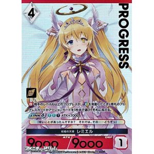 画像: 【パラレルプレミアム】祝福の天使 レミエル