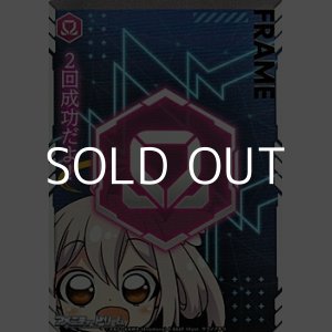画像: 【プレミアム】omegaフレームカード