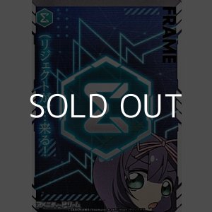 画像: 【プレミアム】sigmaフレームカード